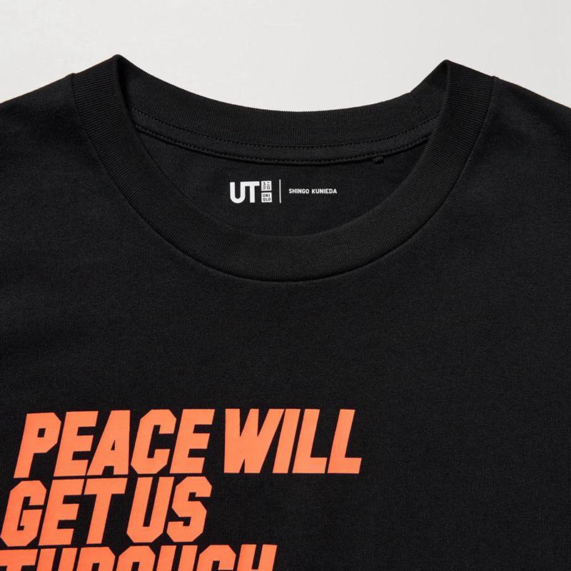 Uniqlo PEACE FOR ALL Graphic (Shingo Kunieda) Men T-Shirt Black  US |  GAUQ-47208