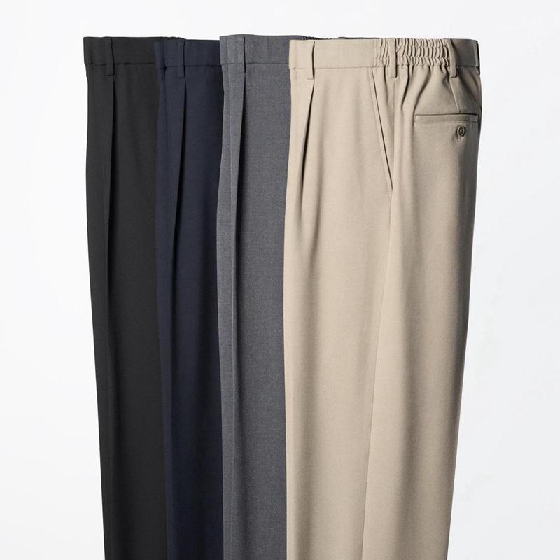 Uniqlo Pleated Wide Men Trousers Beige  US |  DGBZ-38206