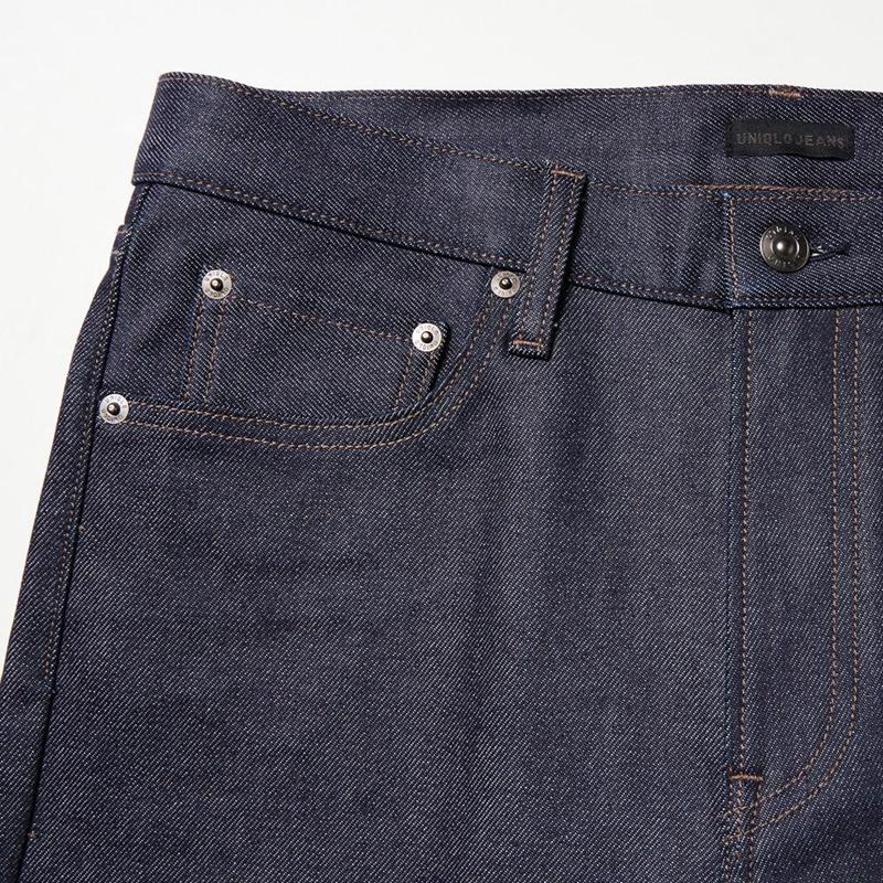 Uniqlo Selvedge Stretch Slim Fit Men Jeans Navy  US |  LANC-98245