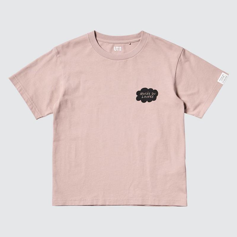 Uniqlo UT Archive Louvre Graphic Kids' T-Shirt Natural  US |  YQDM-62591