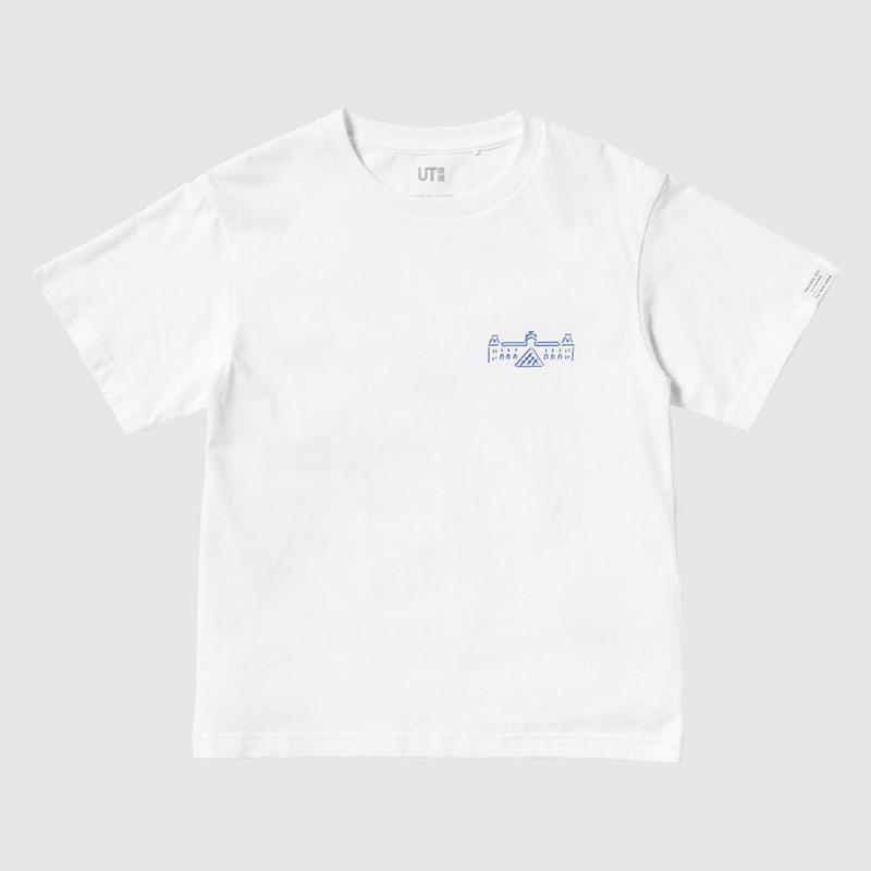 Uniqlo UT Archive Louvre Graphic Kids' T-Shirt White  US |  ZTXY-91753