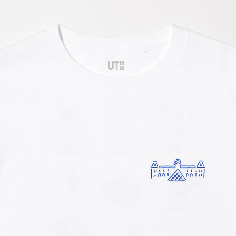 Uniqlo UT Archive Louvre Graphic Kids' T-Shirt White  US |  ZTXY-91753