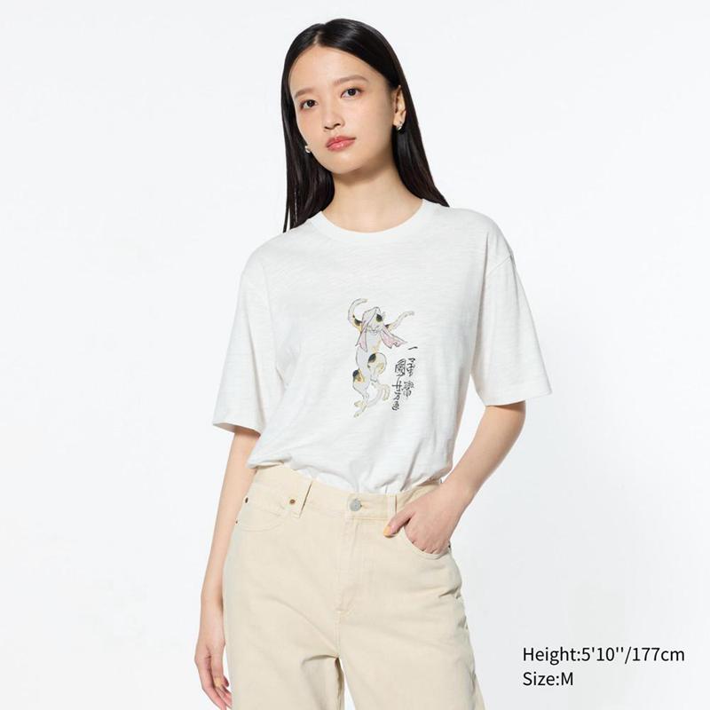 Uniqlo Ukiyo-e Dark Fantasy UT Graphic Men T-Shirt Off White  US |  VEMY-40596