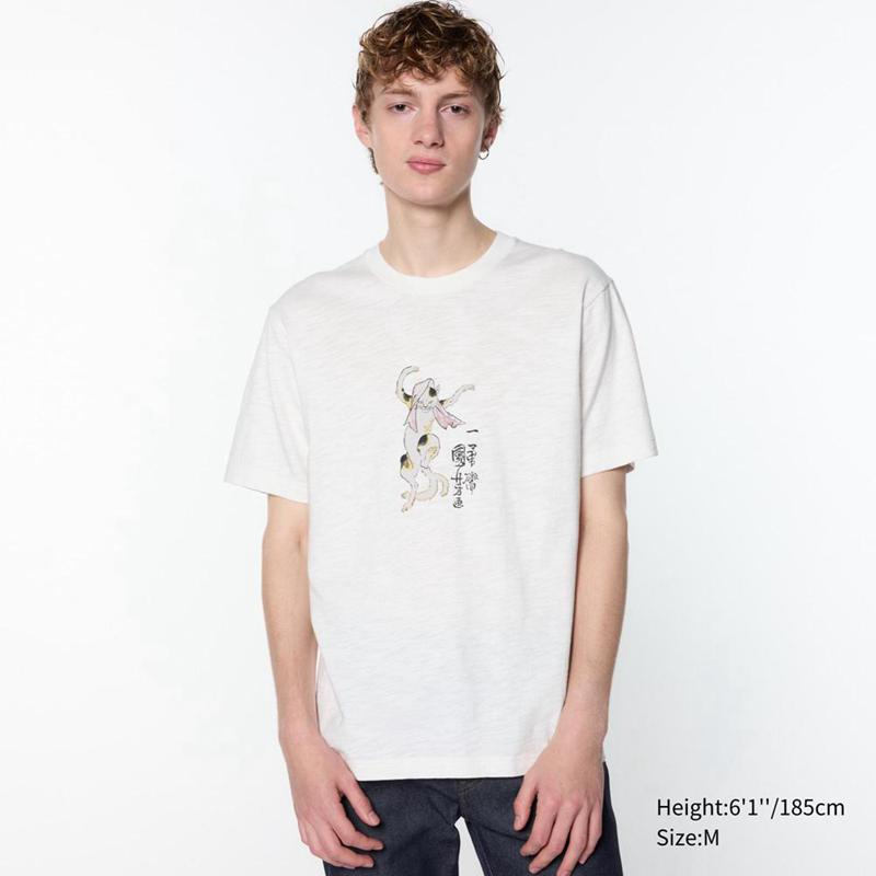 Uniqlo Ukiyo-e Dark Fantasy UT Graphic Men T-Shirt Off White  US |  VEMY-40596