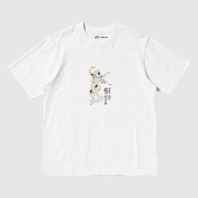 Uniqlo Ukiyo-e Dark Fantasy UT Graphic Men T-Shirt Off White  US |  VEMY-40596