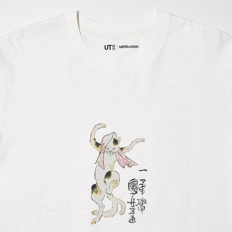 Uniqlo Ukiyo-e Dark Fantasy UT Graphic Men T-Shirt Off White  US |  VEMY-40596