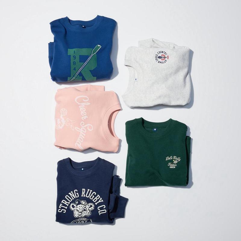 Uniqlo Ultra Stretch (Graphic) Kids' Sweatshirts Green  US |  UNWO-25098